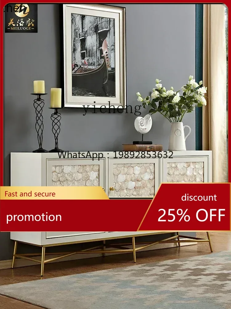 HT Shell Sideboard Cabinet Solid Wood Curio Cabinet Wall Integrated Storage Modern Simple Storage Locker