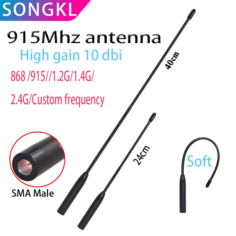 

868/915MHZ/902-928MHZ/ 1.2G/ 1.4G/WIFI2.4G soft whip rod soft antenna SMA male omnidirectional high gain a receiving GSM antenna