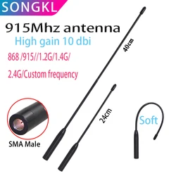 868/915MHZ/902-928MHZ/ 1,2G/ 1,4G/WIFI2.4G varilla de látigo suave antena suave SMA macho omnidireccional de alta ganancia una antena receptora GSM