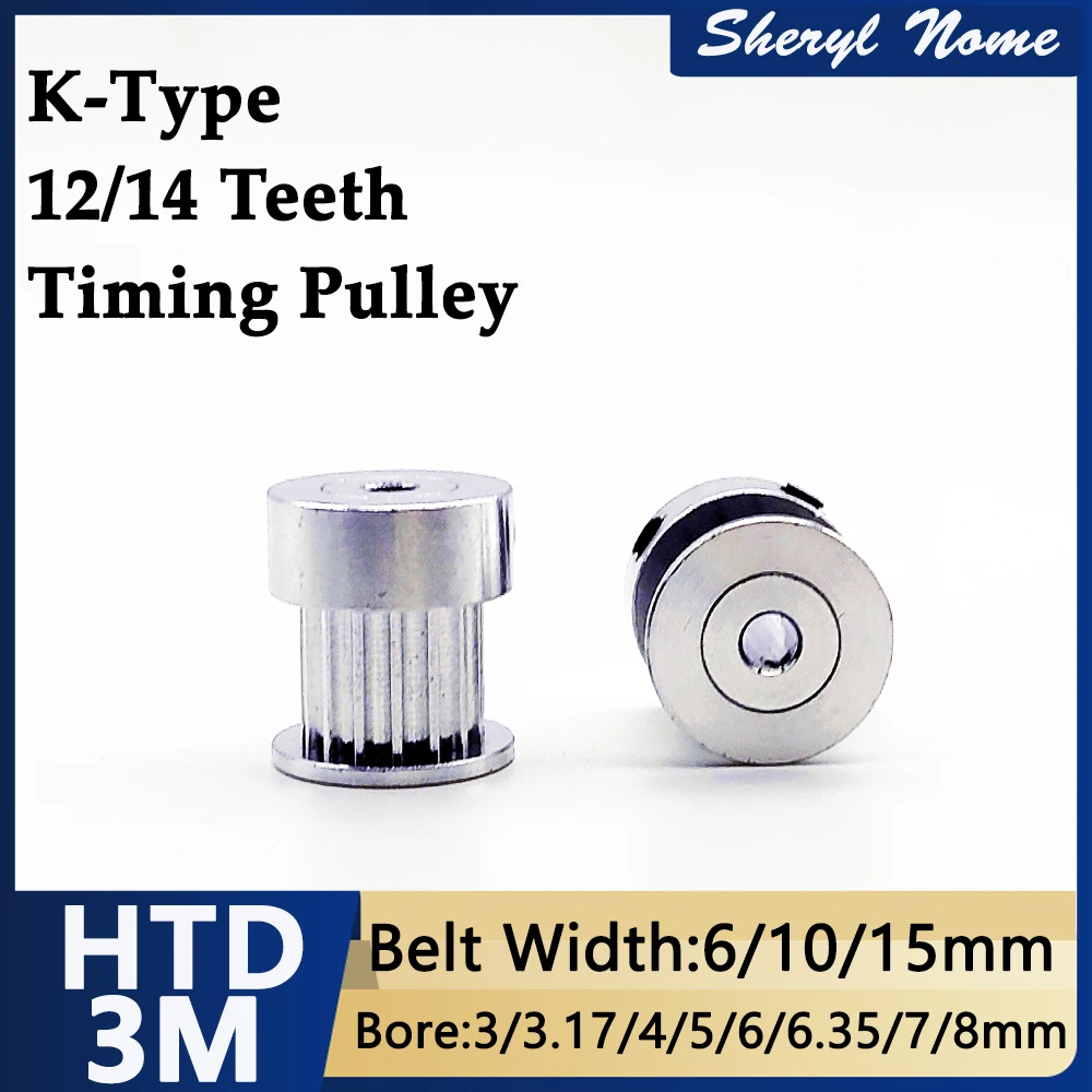 

3D printer accessories HTD3M synchronous pulley pulley 3M pulley K-type 12/14 tooth width 6/10/15mm