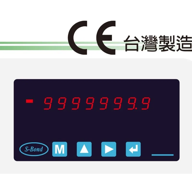Taiwan S-Bond MWH-3 active power, reactive power, display meter, three-phase three-wire, three-phase four-wire