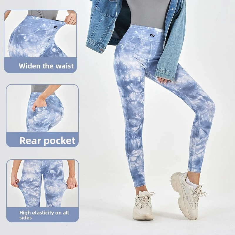 2026 Women High Waist Tie‑Dye Denim Yoga Pants High Stretch Butt Lifting Tummy Control Slim Fit Gym Workout Casual Long Pants