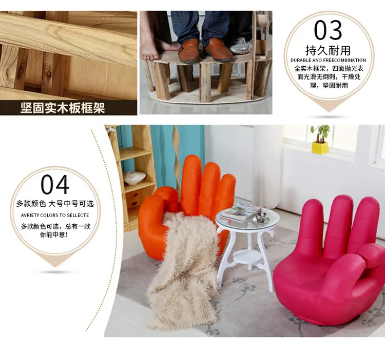 レザーソファチェア、かわいい怠惰なソファ、コンピューター用小型ソファチェア