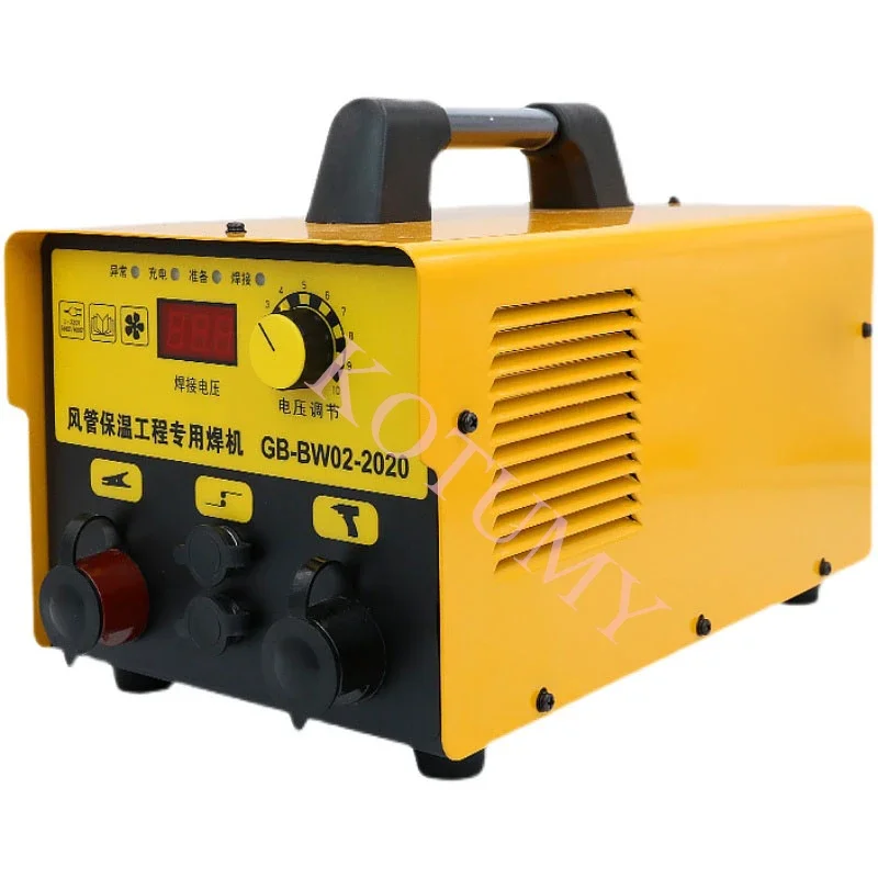 220 V Air Duct Insulation Nail Welding Machine  Energy Storage Stud Welding Machine Insulation Welder