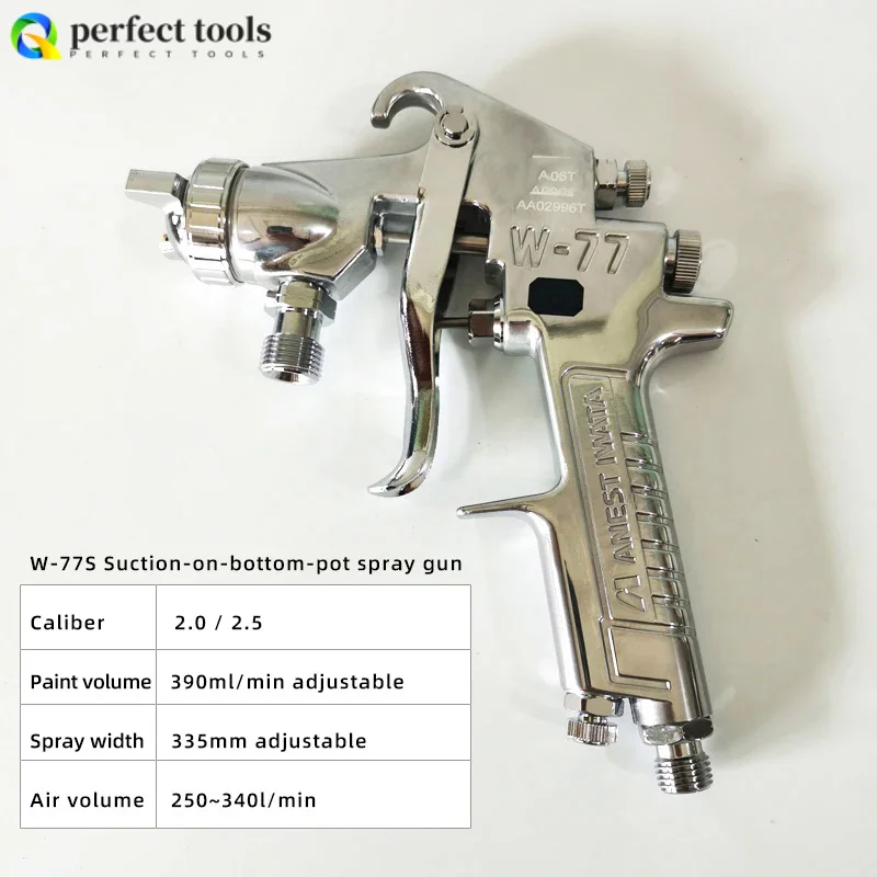 Japan Iwata Spritzpistole W-77 Autolack Primer Sprühen unter dem Tank 2.0/2,5 Düse hohe Zerstäubung