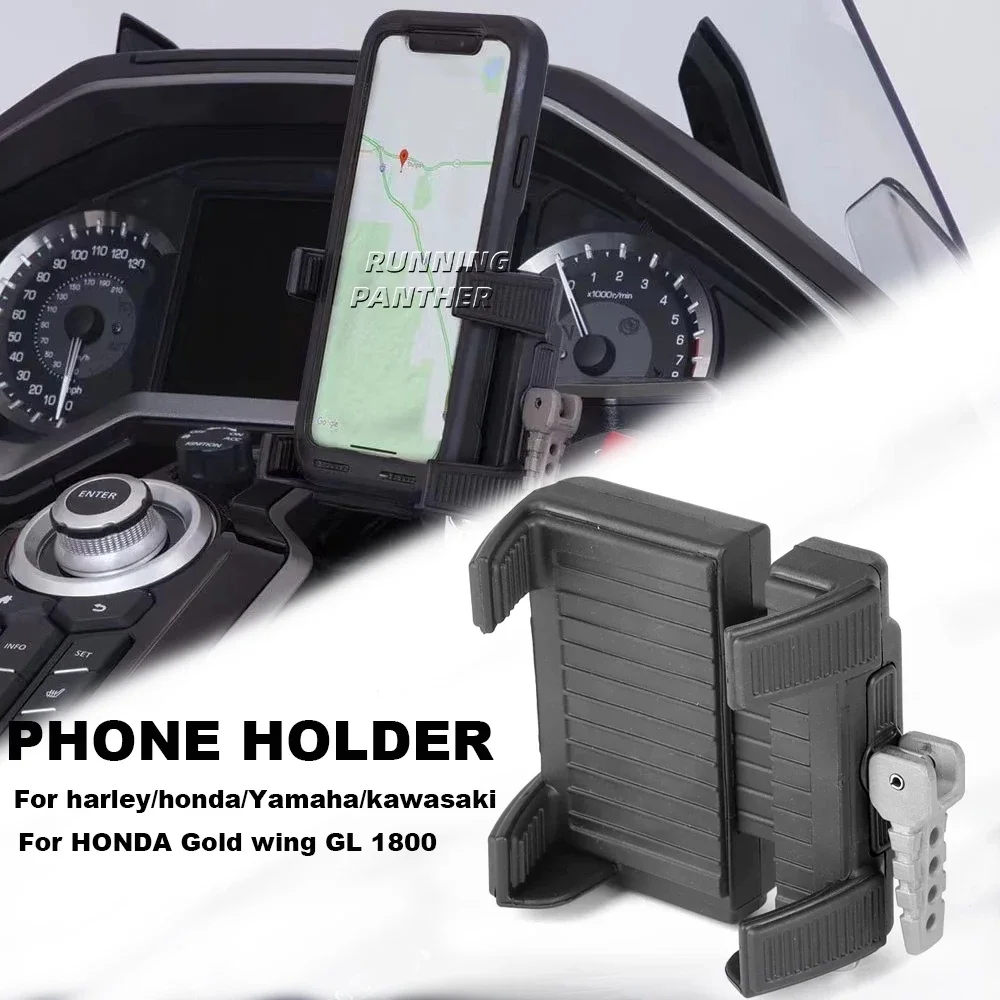 

Для Honda Gold Wing GL1800 F6B DCT 2018-2024 мотоциклетный GPS-держатель для телефона, навигационный кронштейн, запасные части
