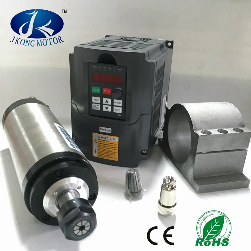 2.2 kw Water or air Cooling Spindle Motor for CNC Working on Wood