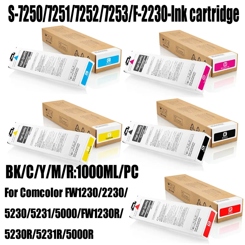 

Совместимый чернильный картридж для струйных принтеров Comcolor FW1230/2230/5230/5231/5000, Riso S-7250, S-7251, S-72502, S-7253, FW2230