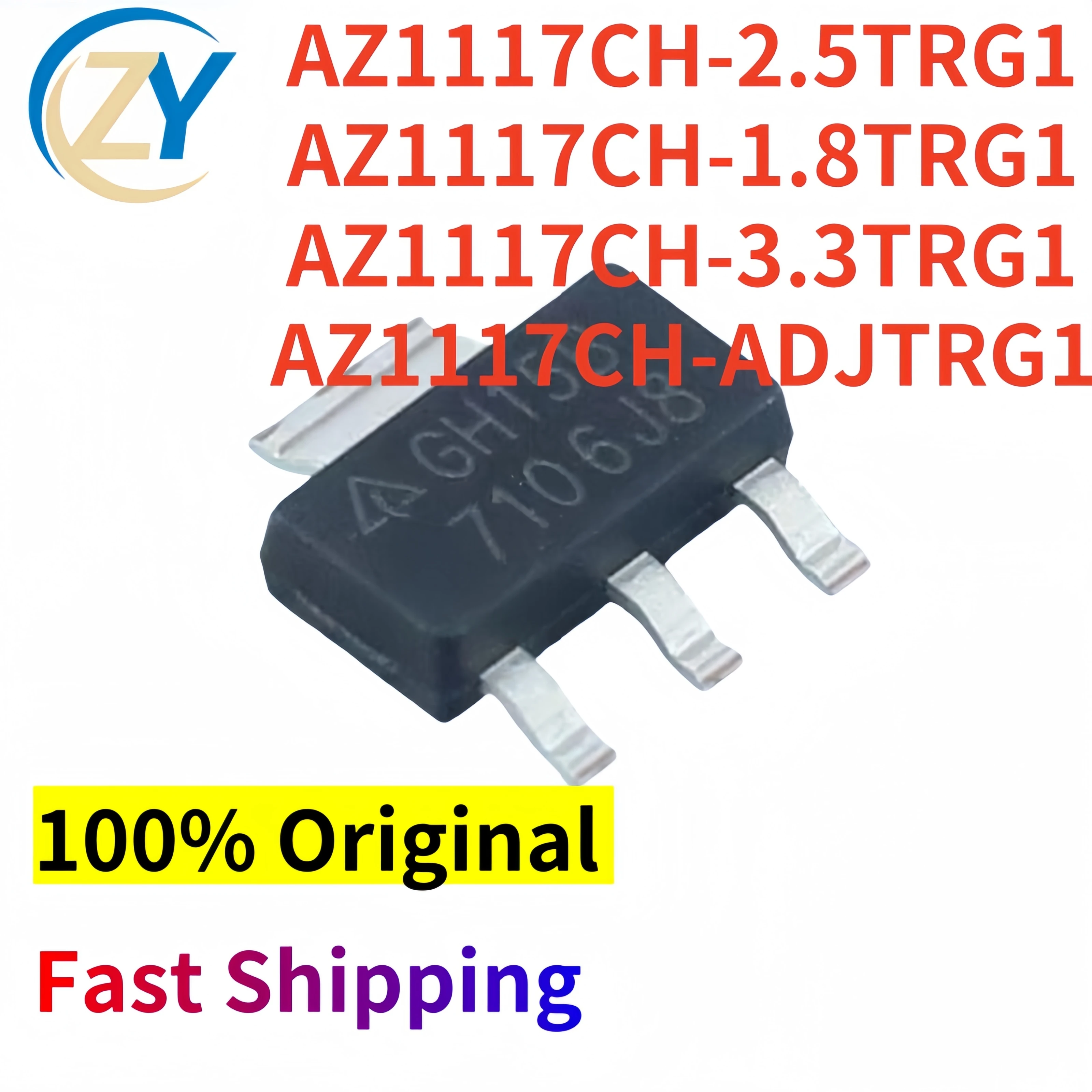 (20pcs) AZ1117 AZ1117CH AZ1117CH-2.5TRG1 Regulators AZ1117CH-1.8/3.3TRG1 SOT223 100% Original & In Stock