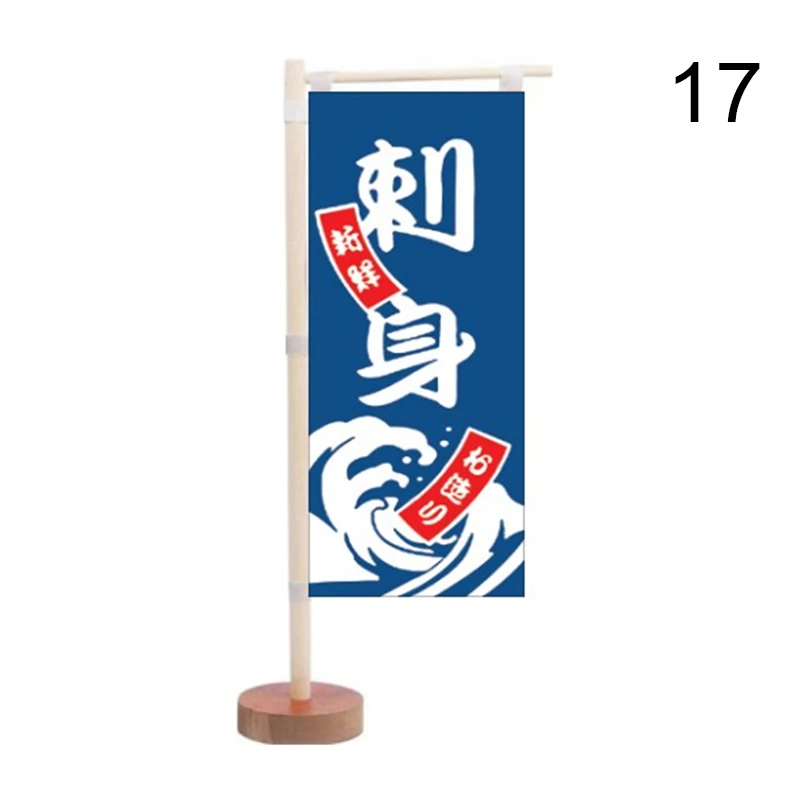 

Japanese Style Mini Flag Sushi Cuisine Decoration Restaurant Advertising Ornaments Kitchen Japanese Signboard Flag Banner