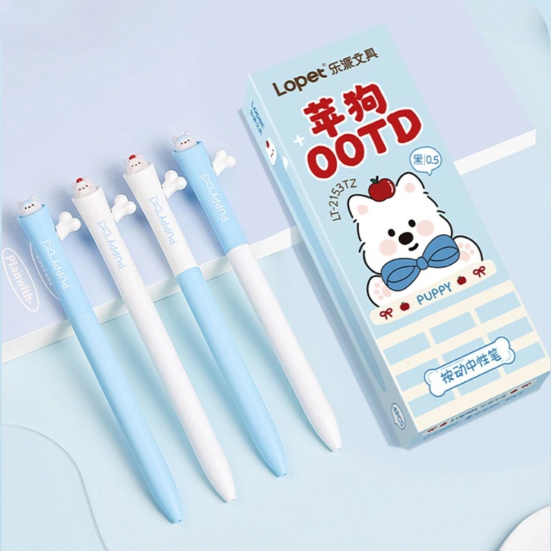Kawai Stationery Apple Dog OOTD Cute Soft Puppy Side Press Core National Standard Press ST Signature Brush Inscription Black Pen