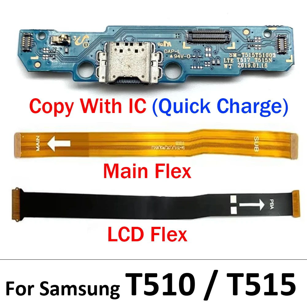 

New For Samsung Tab A 10.1 inch T515 T510 USB Charging Port Dock Charger Plug Microphone Connector Main Board LCD Flex Cable