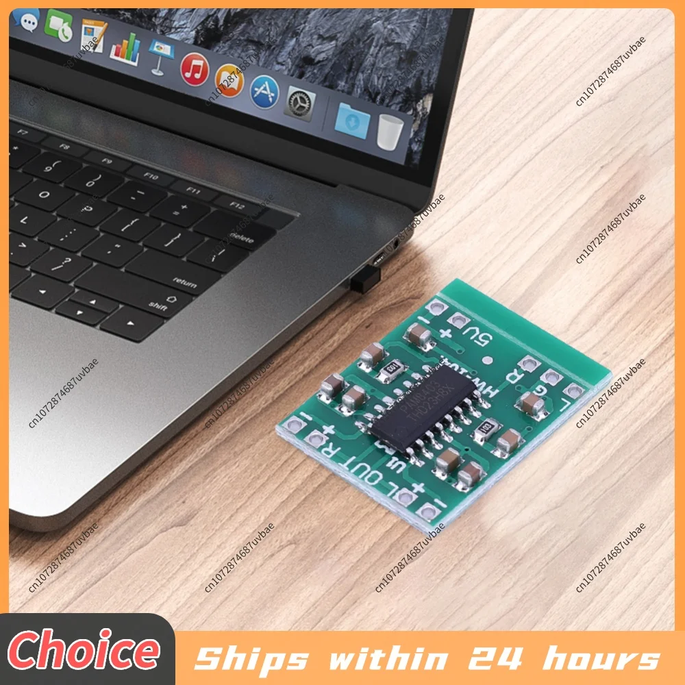 20-50Pcs PAM8403 Module Audio Speaker Sound Amplifier Board Class D 2Channel Audio Amplifier Module 2*3W DC2.5-5.5V Power Supply
