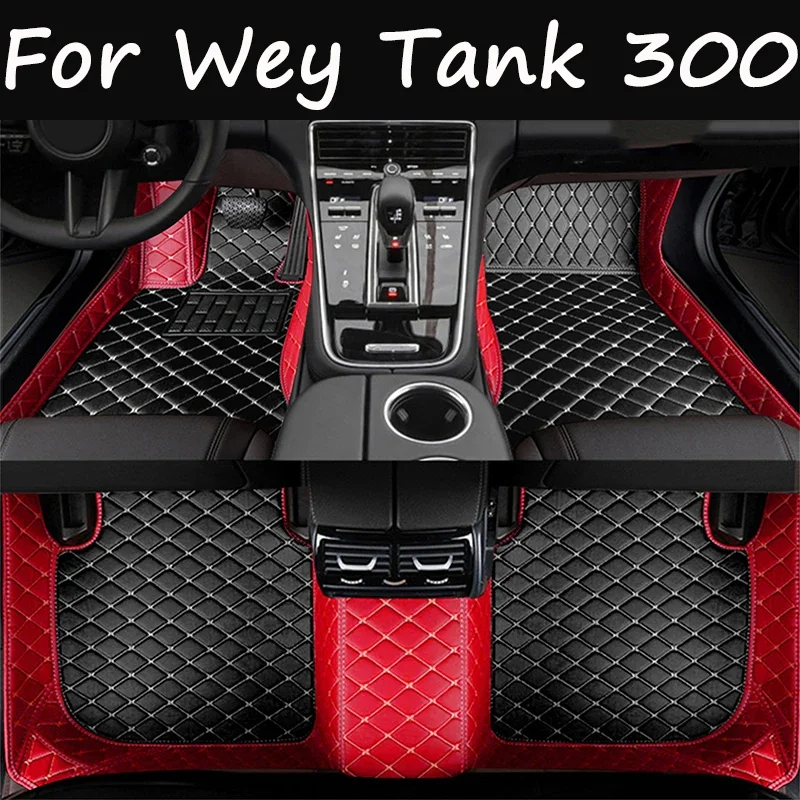 

Подходит для Wey Tank 300 2020 2021 2022 2023 2024, автомобильные коврики, водонепроницаемые матовые ковры, Tapetes, автоаксессуары, детали интерьера