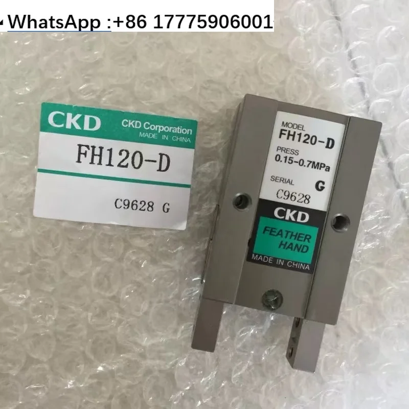 Ckd Original HF1 Fi…