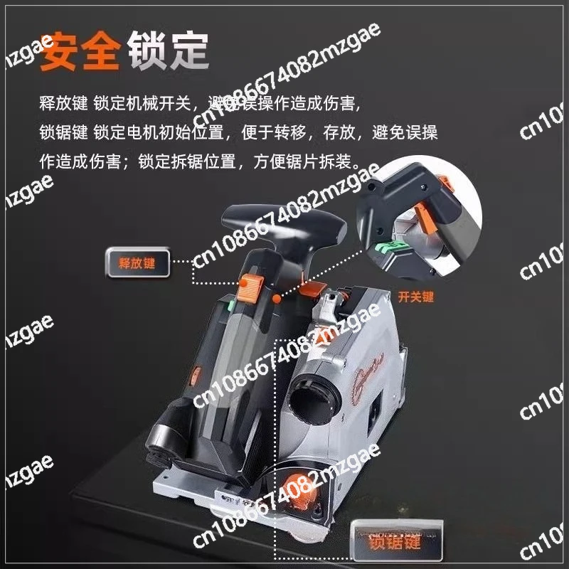 Positioneringsgeleiding SJ-60 Baanzaag Houtbewerking Speciale handzaag Kettingzaagbord Gipsplaat Stofvrije borstelloze railzaag