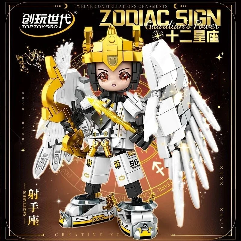 

Chinese - Style Capricorn Mecha Building Blocks - Zodiac Collectible Assembly Figure Christmas Gift