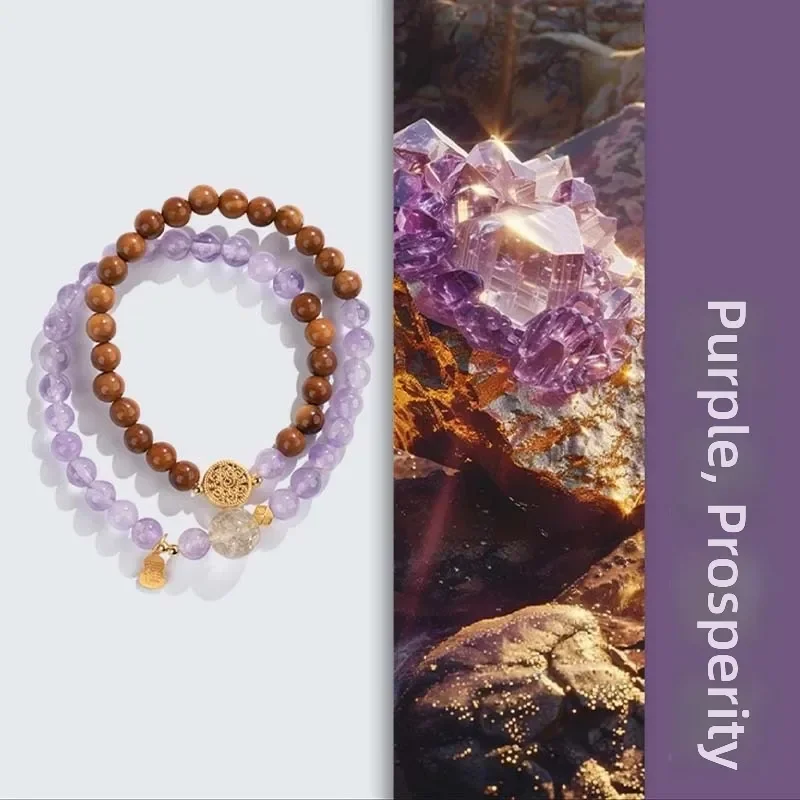 Amethyst Cook double circle bracelet women's niche design new Chinese natal year transfer bracelet women's day gift