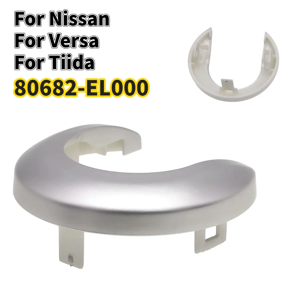 Cars Inside Door Handle Cover 80682-EL000 For Nissan For Versa 2007-2012 For Nissan For Tiida 2005-2010 Car Interior Accessories