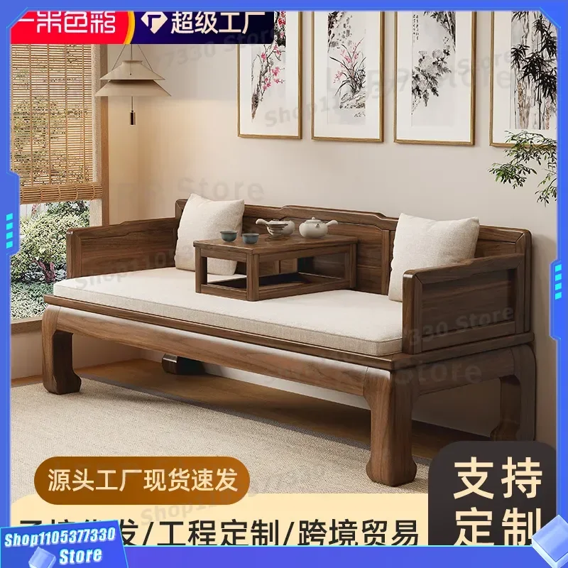 Modern Chinese Style Solid Wood Arhat Bed Push Pull Sofa Bed For Small Apartment Living Room Furniture Simple Flat Couch