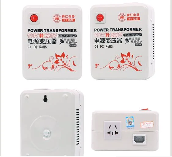 

guangdong Shunhong home transformer power household transformer 110 to 220V up Power transformer max2000w