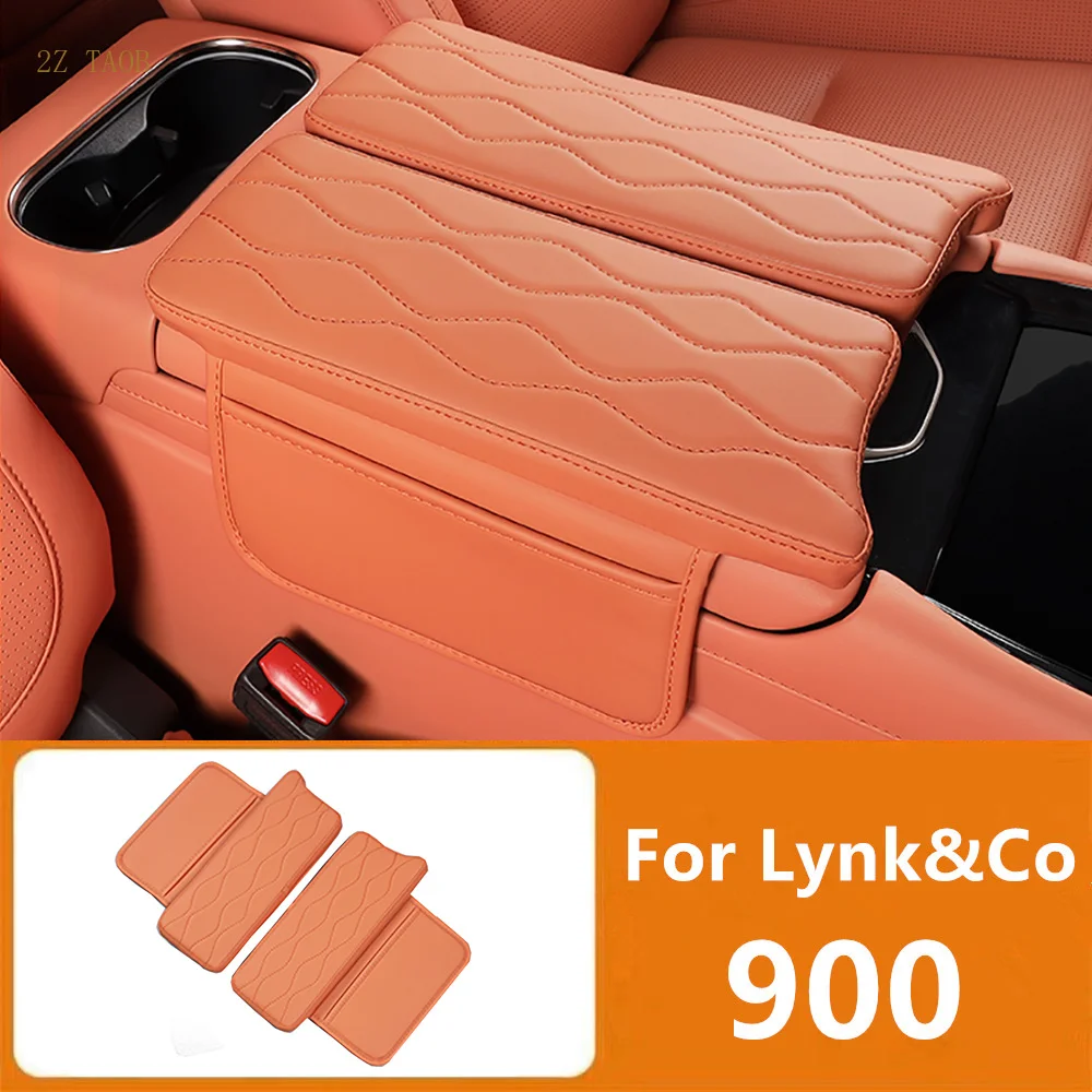Car Handrail Box Protective Fit For Lynk&Co 900 Central Control Armrest Box Protective Pad Height Increasing Pad Accessories