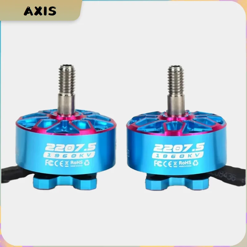 

Axisflying 2025 New Bando 2207.5 6S 1860KV 1960KV Brushless Motor for FPV Freestyle 5inch Cinewhoop Cinematic Drone