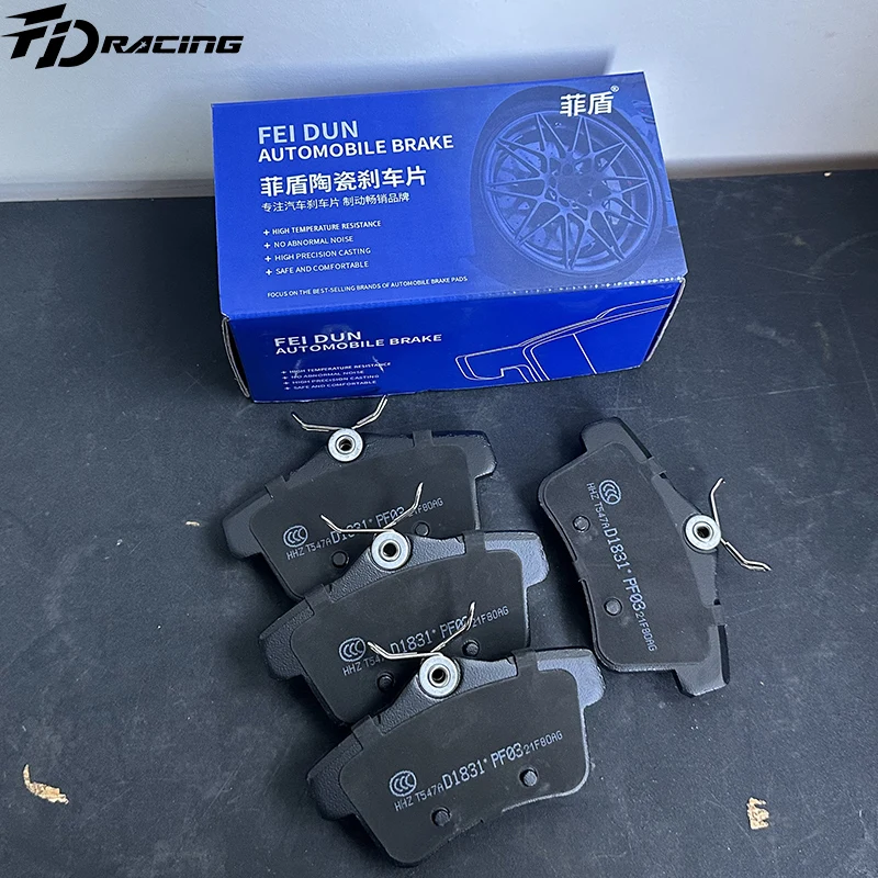 Feidun High performance Ceramic Formula car brake pads for cars for Customer re-shoot link（Please contact the customer service）