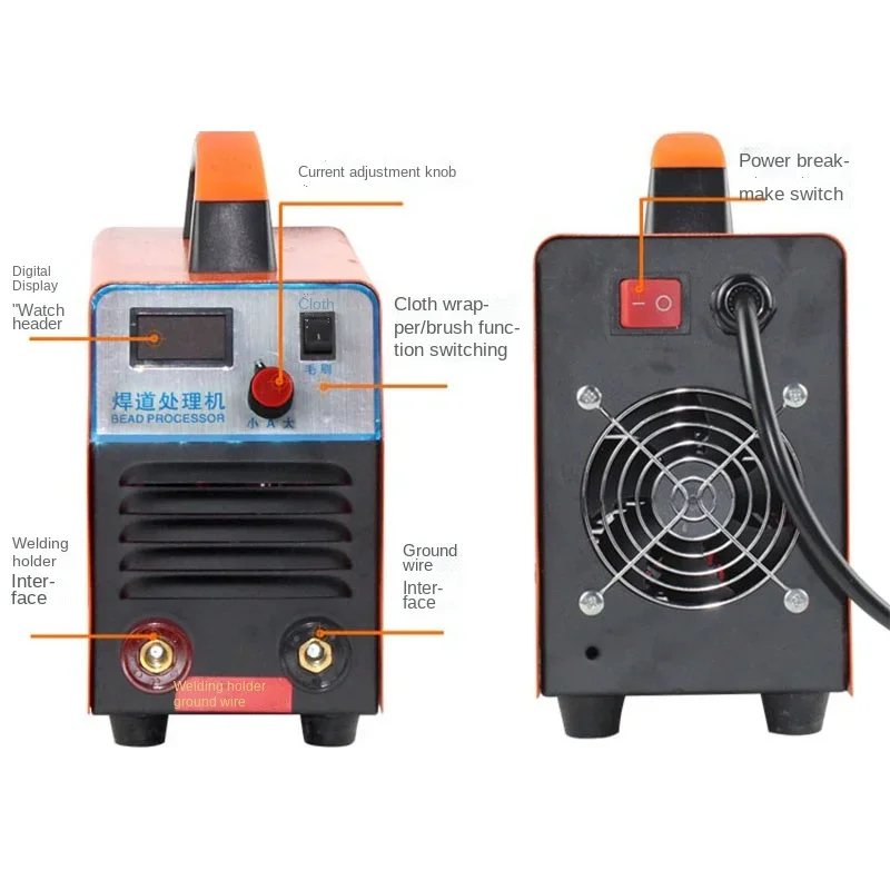 Stainless Steel Weld Bead Processor 05281000W 220V, Argon Arc Welding Spot Weld Electrolytic Polishing Cleaning Machine