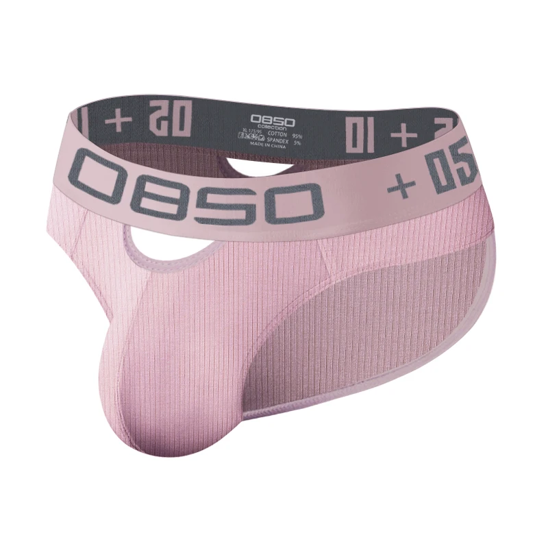 

Мужские хлопковые трусы-джокстрепы в рубчик, дышащие спортивные трусы с низкой посадкой