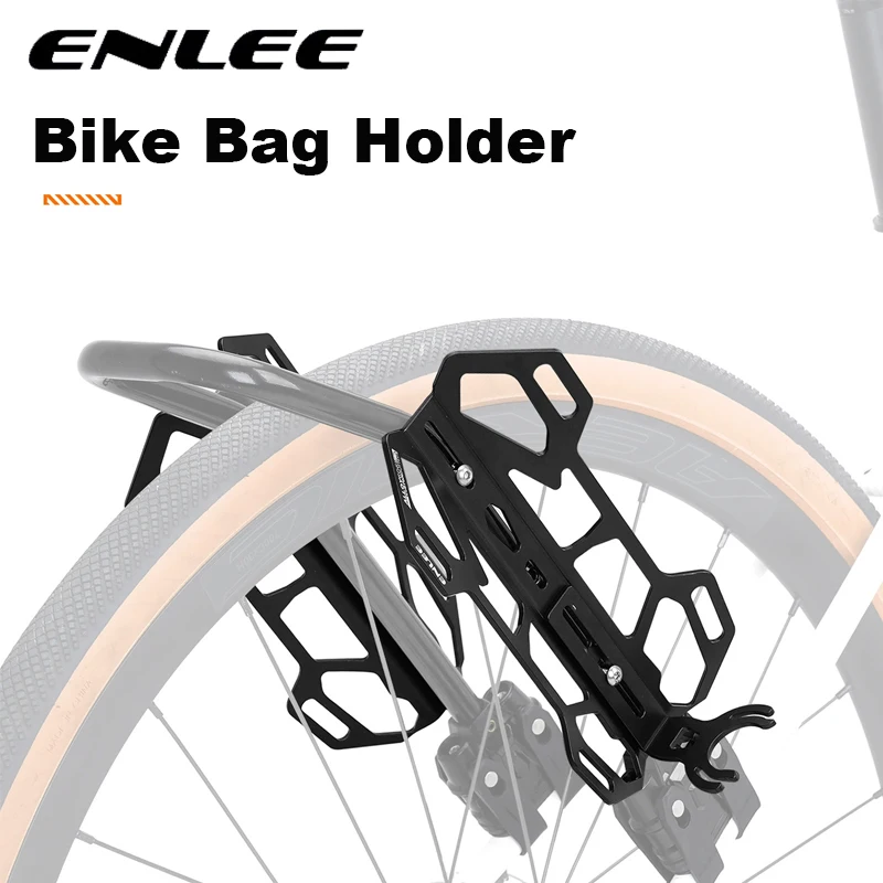 ENLEE Bicycle Storage Rack Sturdy Aluminum Bike Bag Holder Large Capacity Fork Bag Mount Multi-functional Cycling Bag Mount