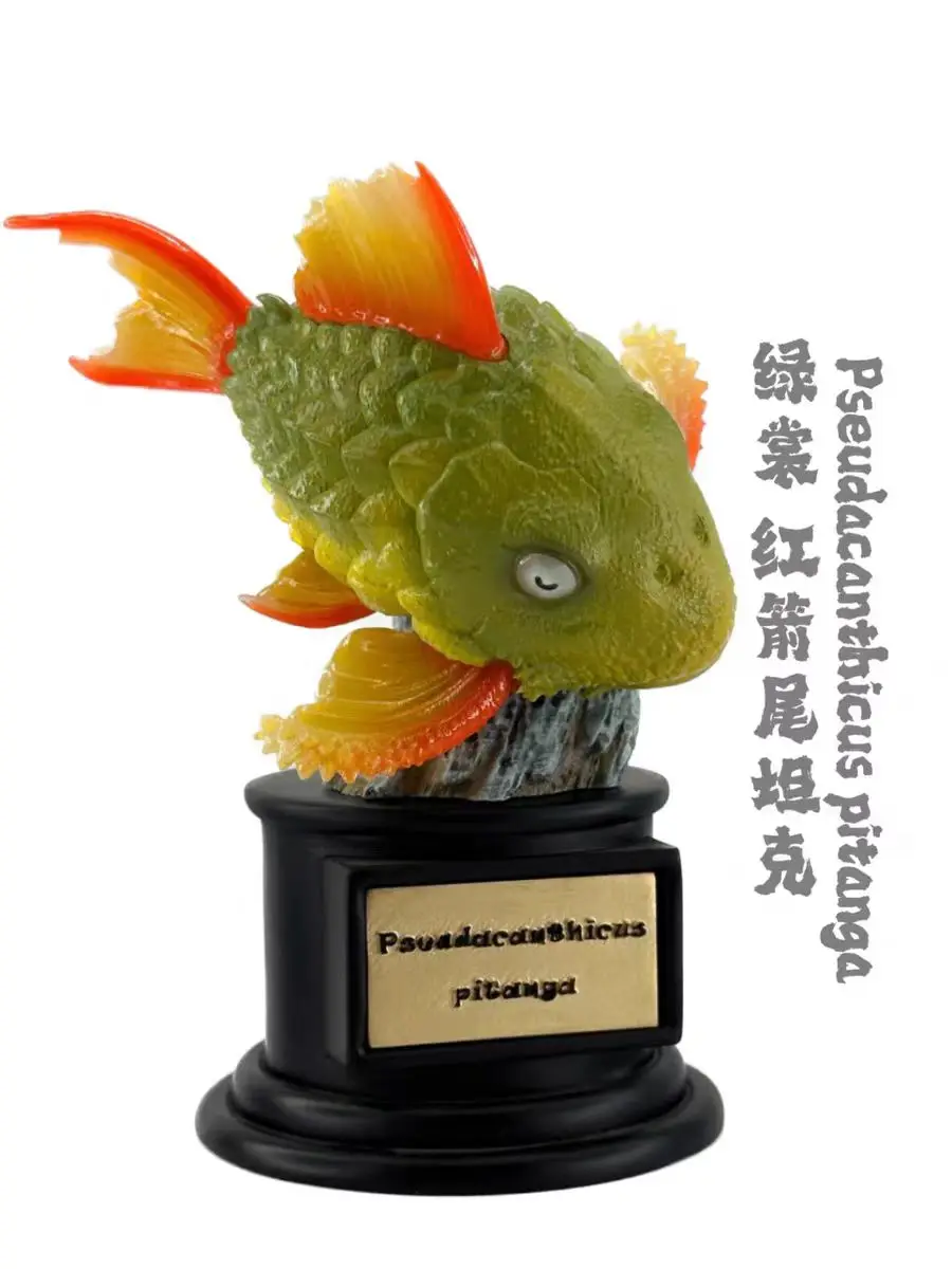 Special-Shaped Fish Shaped