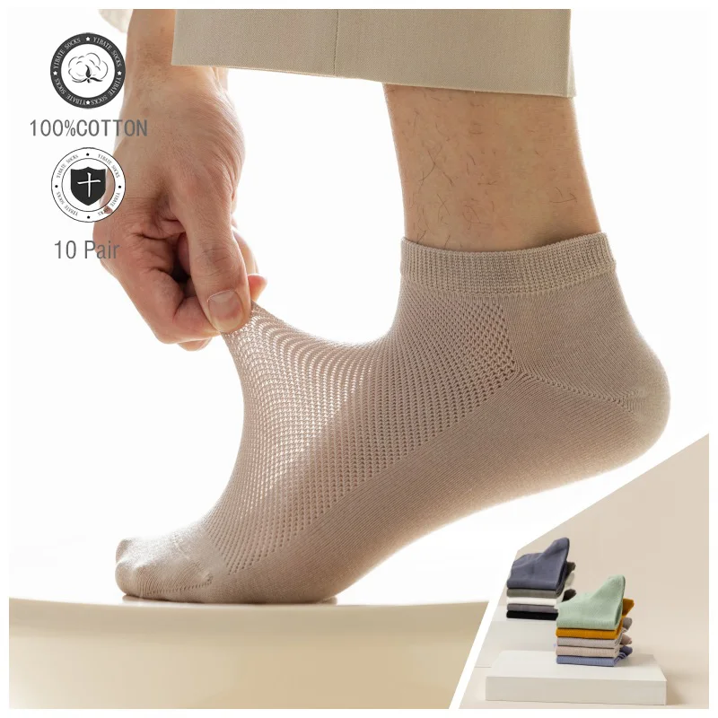 10 Pair Men's Ankle Mesh Socks Fashion Casual Breathable Pure Cotton No-Show Boat Socks High-quality Invisib Socks For Male