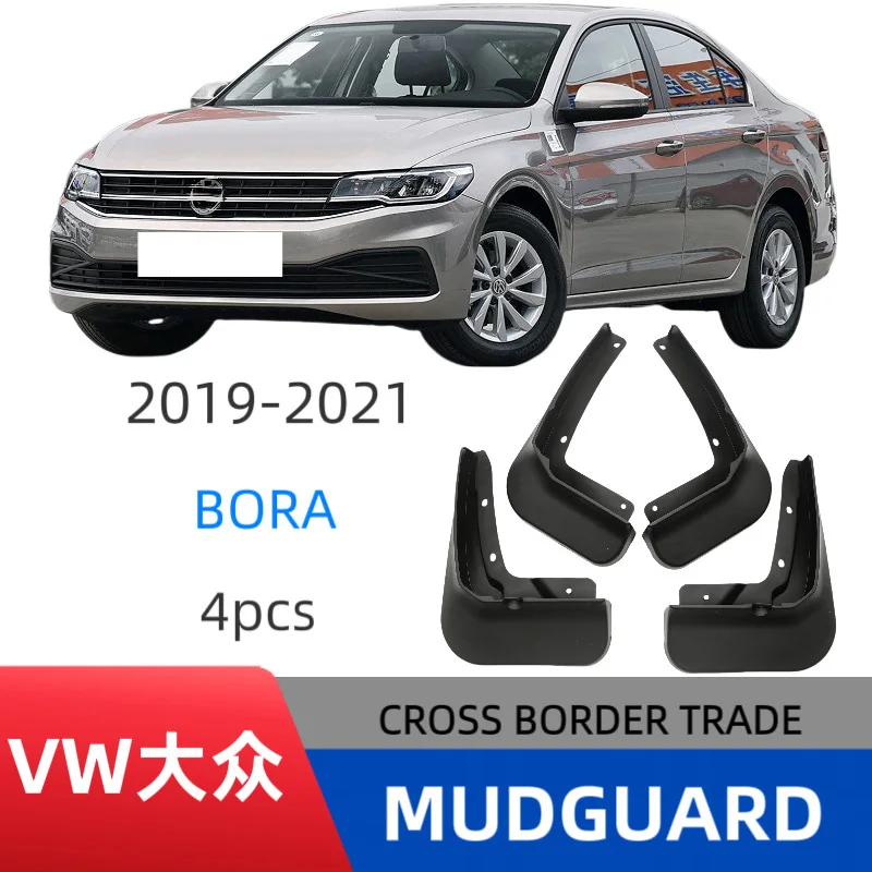 

Suitable for Volkswagen Bora 2019-2021 fender car fender skin modification