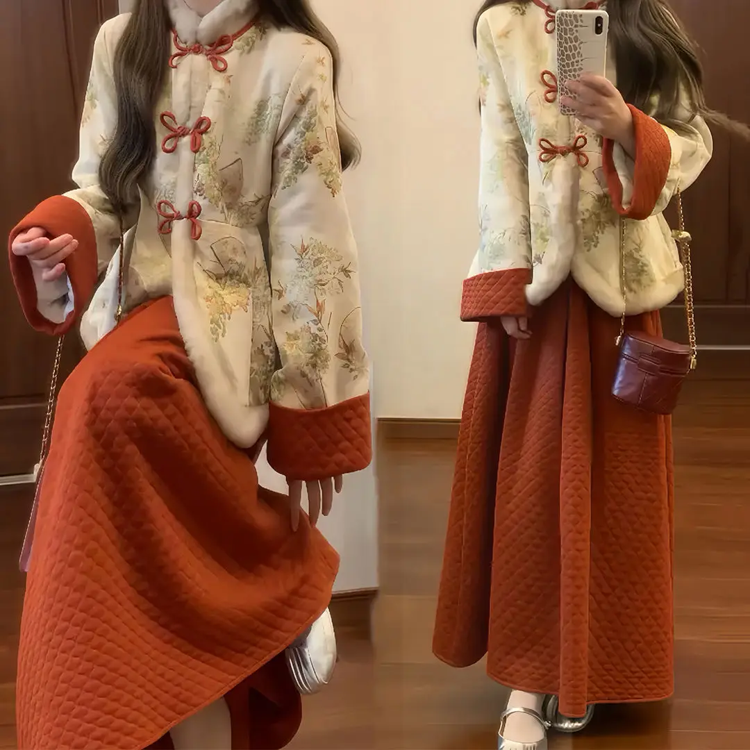 

New Chinese Style National Fashion Set Rich Girl Feelings High Quality Button Cotton Coat Half Skirt Autumn Winter Two Piece Set