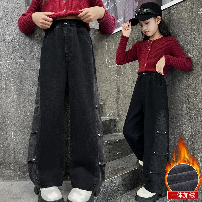 

Girls Jeans 2024 Winter Teenager Children's Fleece Thickened Pants Girls Straight Loose Wide Leg Pants