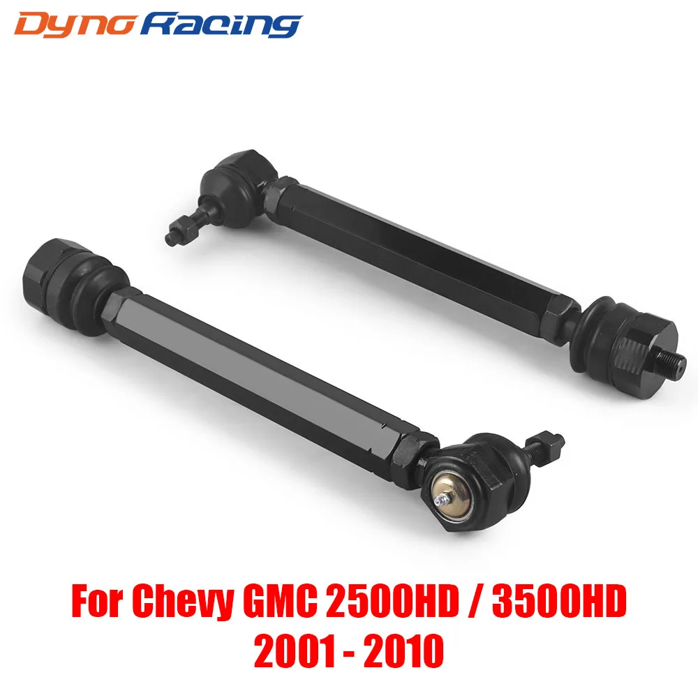 Heavy Duty Tie Rods For Chevy Silverado For GMC Sierra 2500HD 3500HD 2001-2010 For 6.6 Duramax Diesel