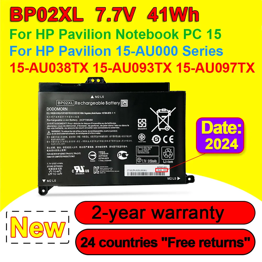 BP02XL For HP Pavilion 15-AU038TX 15-AU093TX 15-AU097TX 15-AU010WM 15-AU018WM 15-AU040TX Series Laptop Battery 7.7V 41Wh