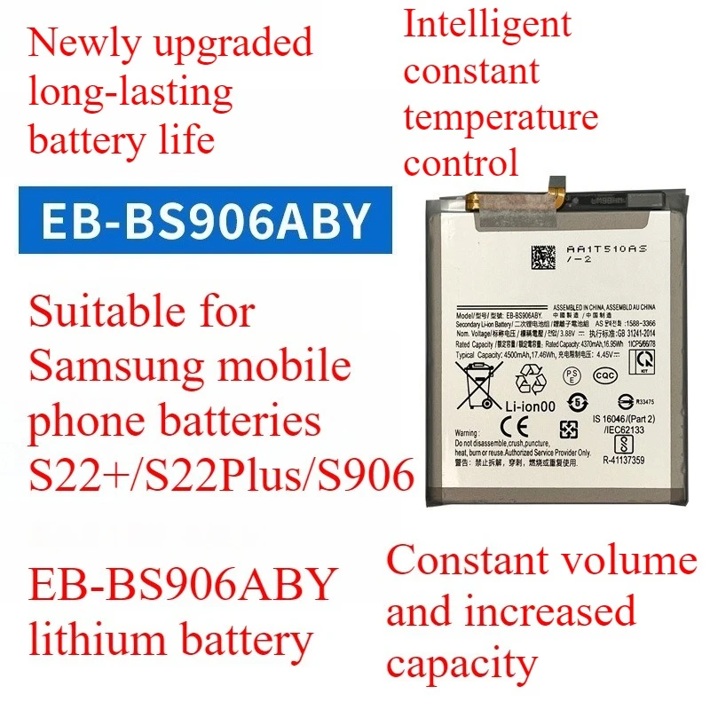 

4500mAh For Samsung Mobile Phone Battery S22 +/S22Plus/S906 Built-in EB-BS906ABY Lithium Battery