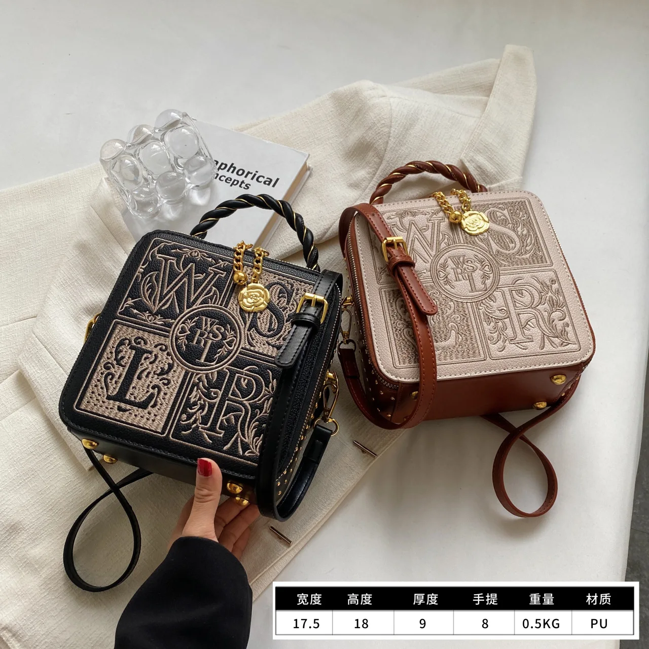 Niche design bag women's 2023 new ladies messenger bag popular portable small square bag thorn Embroidered Box Bag