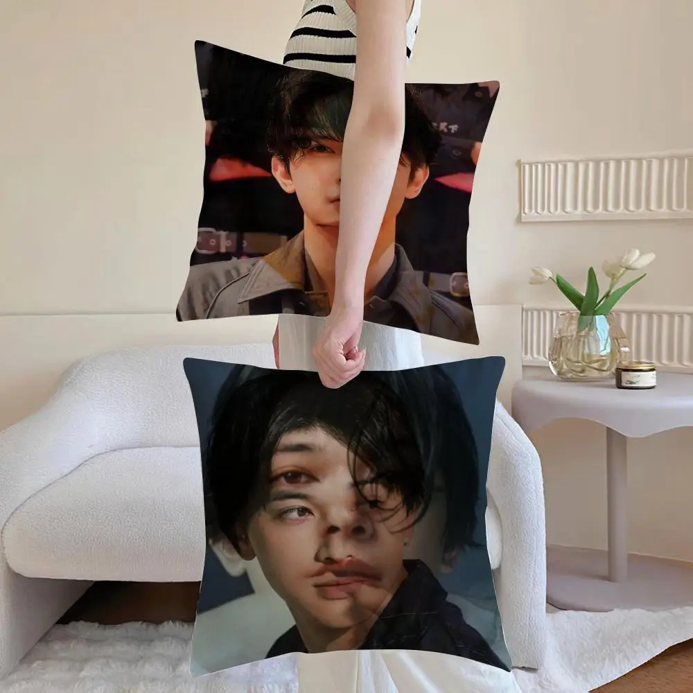 Ryo Yoshizawa Actor Cushion Cover Anti-dustmite Pillowcase Invisible zipper silky short plush Sofa cushion cover