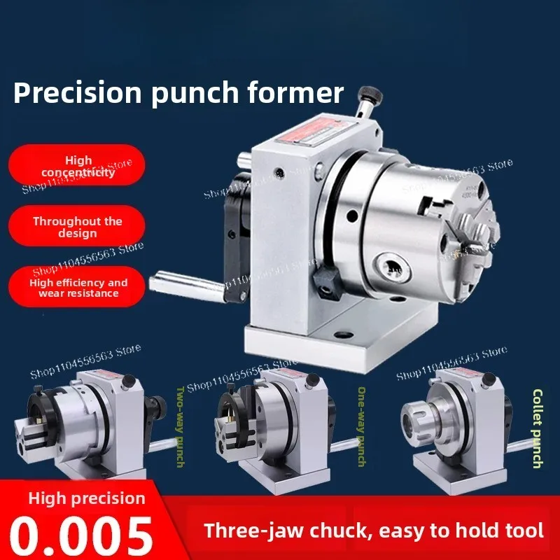 

Three-jaw chuck forming machine grinding machine, with a spindle accuracy of 80-100 and a chuck precision of 0.005mm.