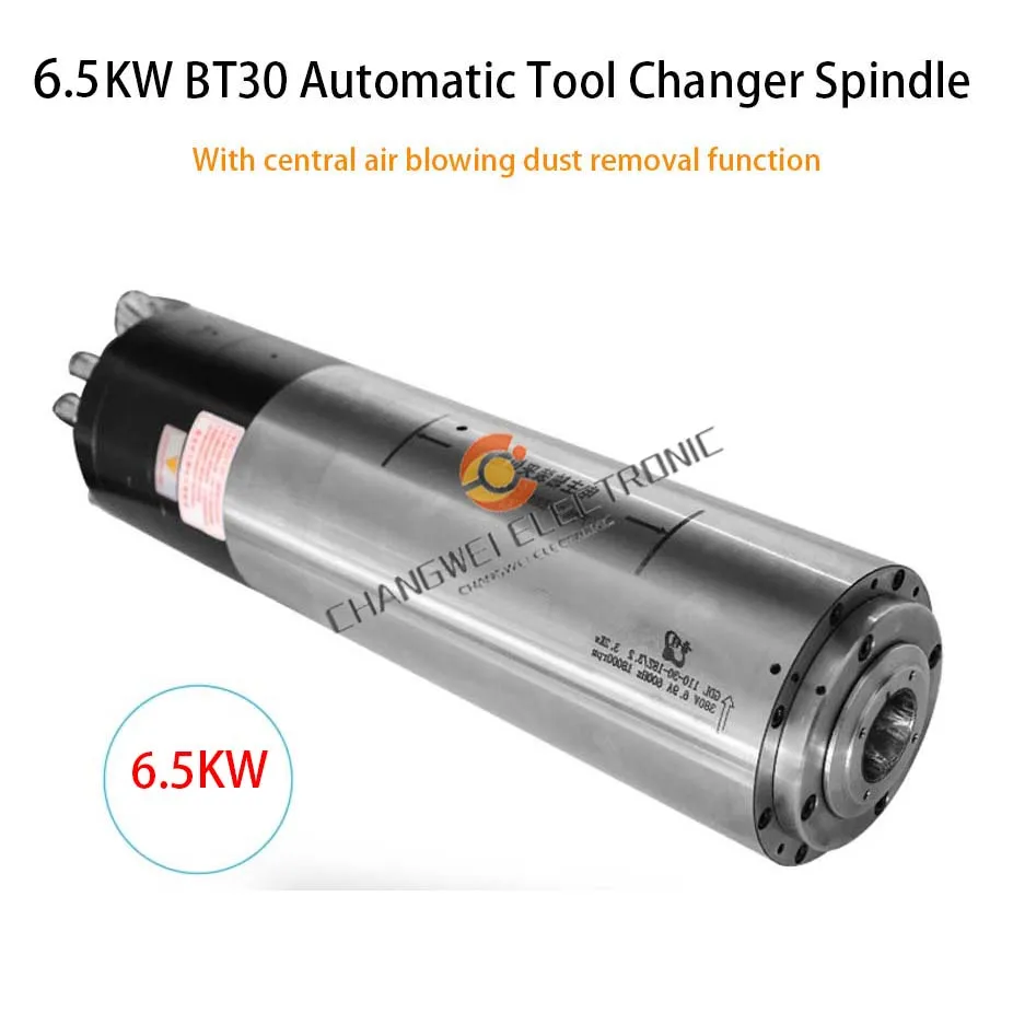 HQD ATC Spindle 5.5KW Automatic Tool Change Spindle Motor Water-Cooled BT30 GDL120-30-18Z/5.5 CNC Milling Machine Engraving