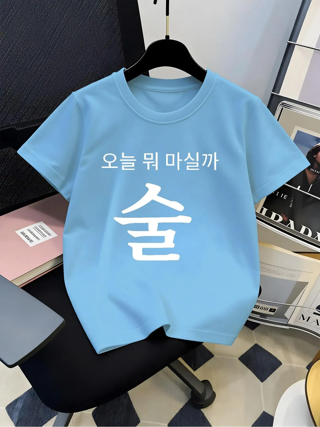 Korean Hangul Slogan Text Print Graphic T Shirt For Boys Girls Family Matching Short Sleeve Tee Parent Kids Summer Tops
