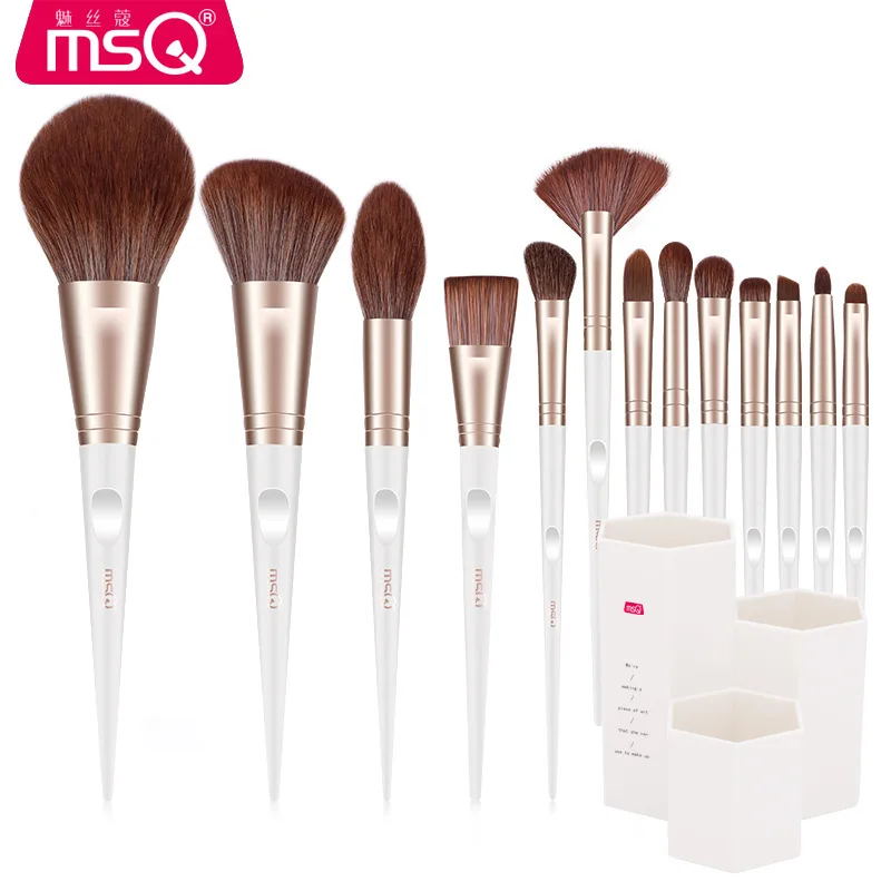 MSQ/Meisikou 13-Piece White Moonlight Full Set Eye Shadow Blusher Powder Brush Makeup Tools Kit