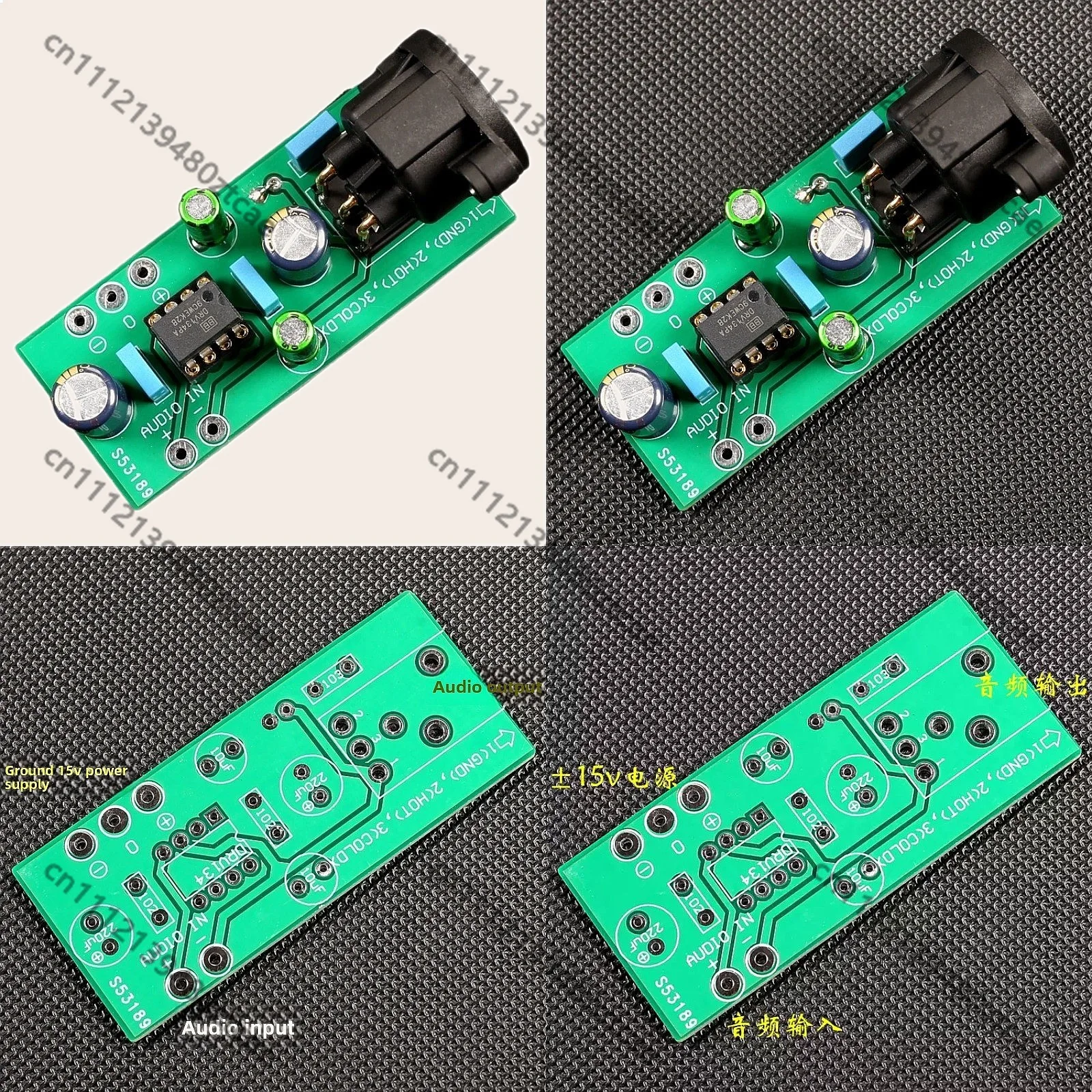 nvarcher-drv134pa-single-ended-to-balanced-converter-audio-finished-board-mono