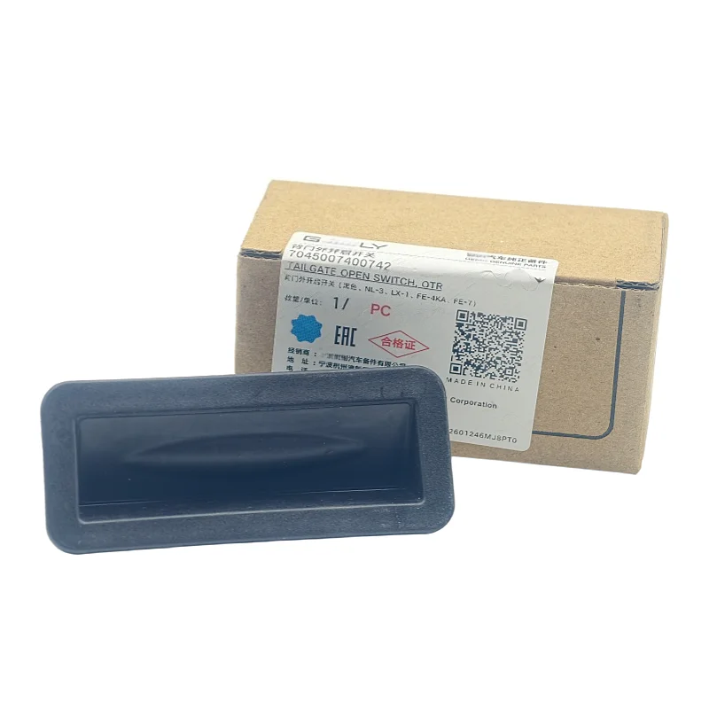 

Кнопка открывания багажника, внешняя ручка задней двери для Geely Atlas Proton X70 2016 2017 2018, автозапчасти