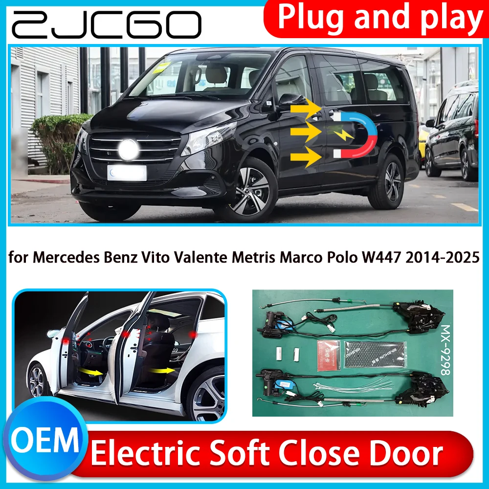 

for Mercedes Benz Vito Valente Metris Marco Polo W447 Auto Pull Soft Close Kit Door Power Latch Electric Door Catch Soft Closing