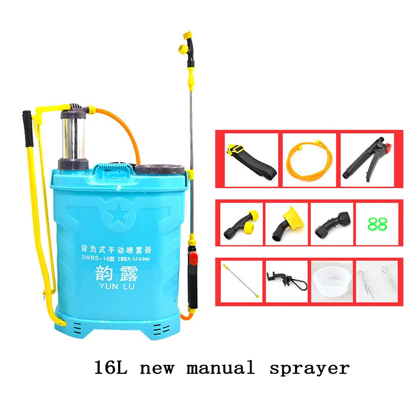 

Gardening Tools Thickened Backpack Agricultural Sprayer/16L 20L Agricultural Backpack Manual Sprayer