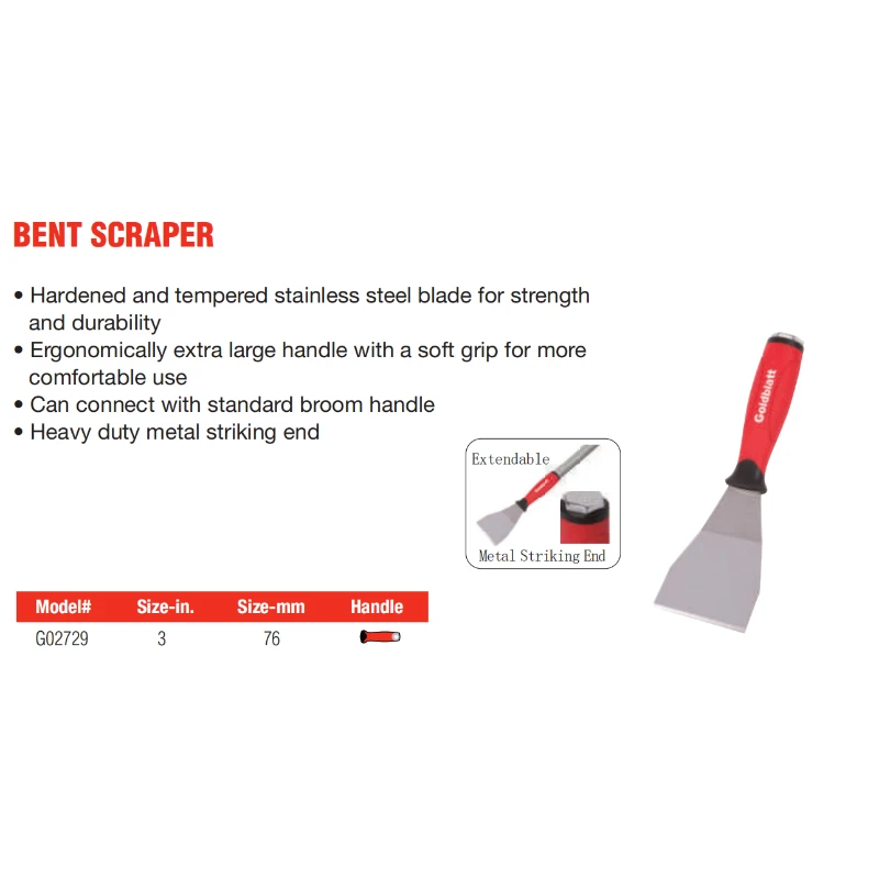 GOLDBLATT G02729 75mm Stainless Steel Bent Scraper Soft Grip Scraping The Wall Plaster Shoveling Cement Construction Tools